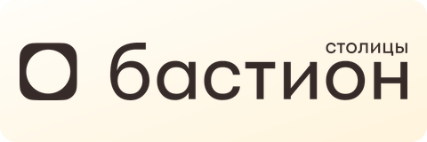 Бастион (Бастион-С)
