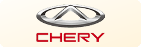 Chery