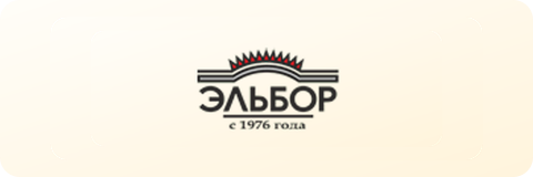 Эльбор