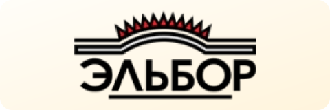 Эльбор